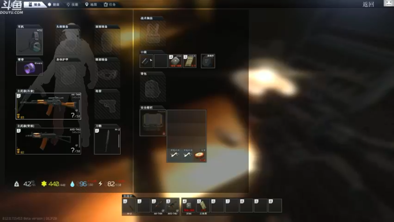 【2021-11-26 12点场】TAT大白：职业枪法  一枪不中！