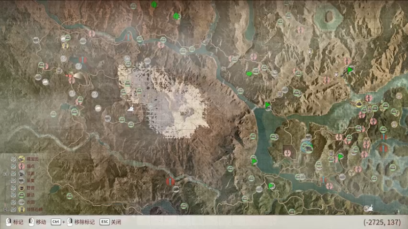 【2021-11-26 19点场】丶子魂魄兮为鬼雄：雄：找一只心中的武将