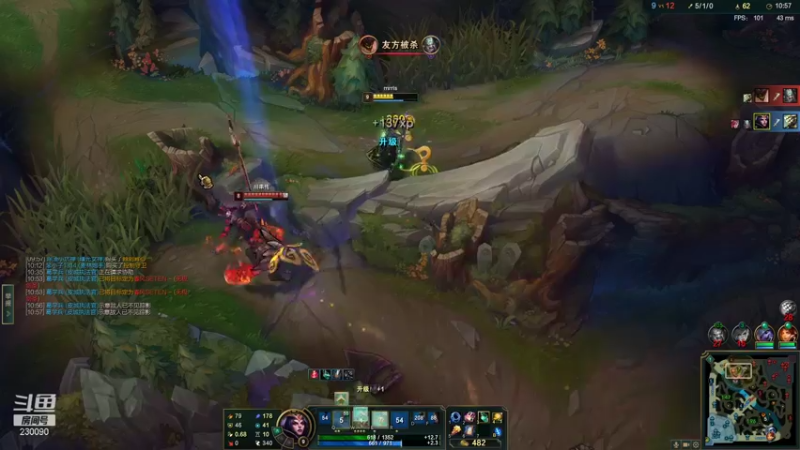 【2021-11-26 23点场】第一神牛丶久久大魔王：戒网石头人 230090