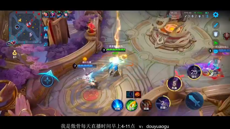 【2021-11-27 04点场】不可一世杀手：单排上百星教学！