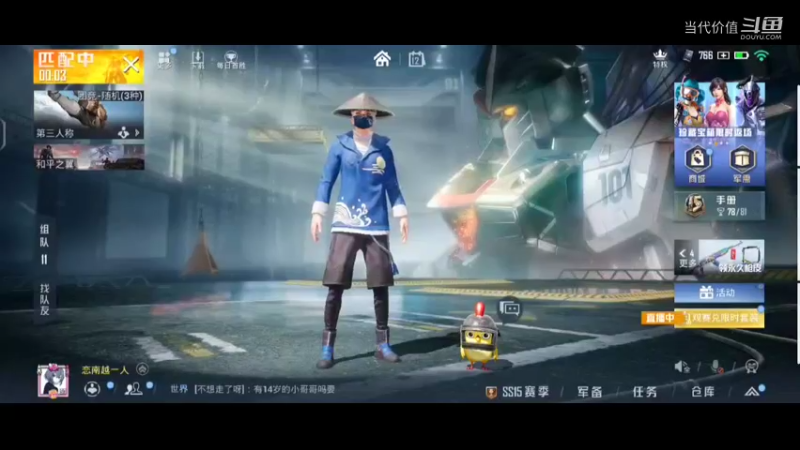 热门手机休闲小游戏 (711)