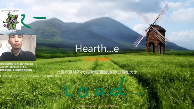 【2021-11-25 19点场】发牌员仅一：朋友我与你有缘！