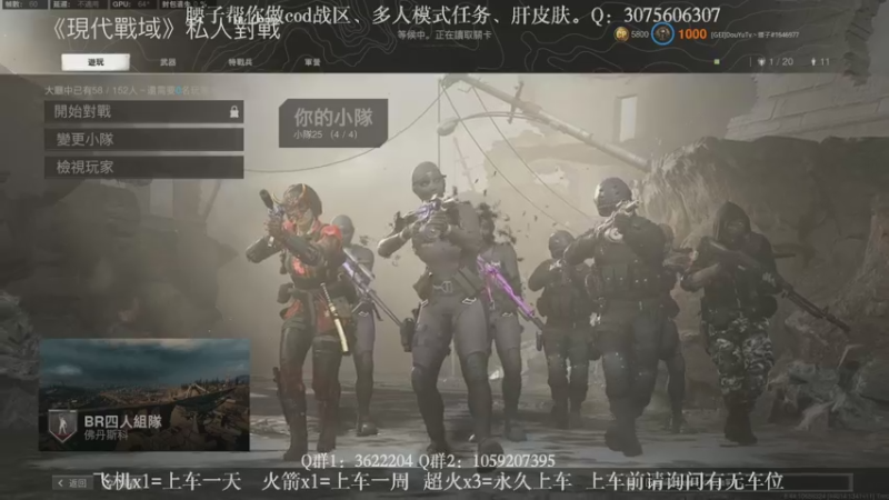 【2021-11-26 19点场】Zy丶腰子：【GEI】大王叫我来白给！