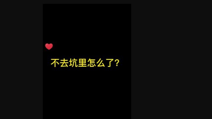 这波给大表哥玩明白了