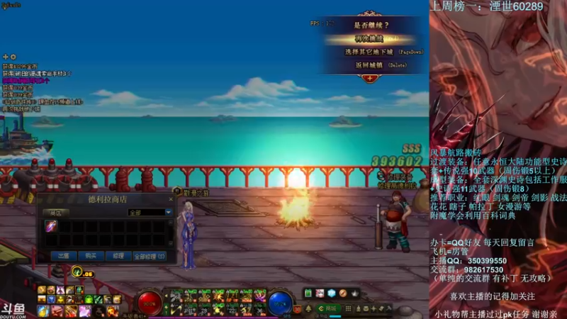 【2021-11-25 01点场】宁宁是一只魔剑：宁宁的搬砖聊天室！