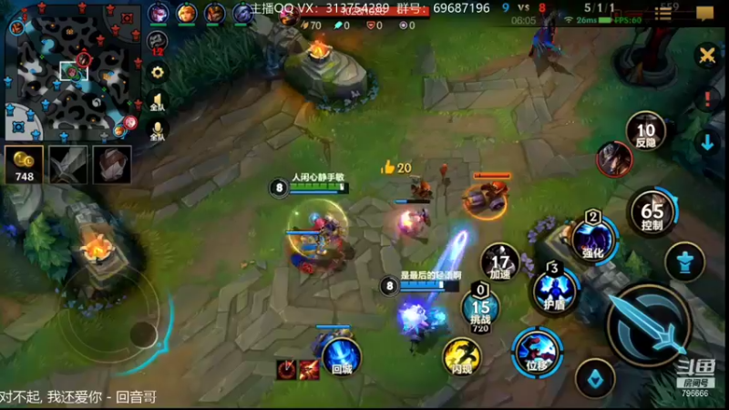 【2021-11-27 04点场】惊蜇：惊蜇：今夜无雪无晴 无悲喜