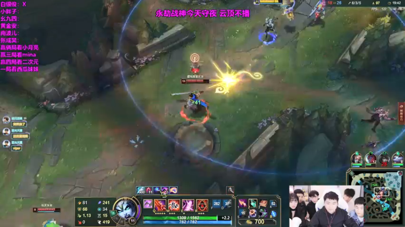 【2021-11-27 21点场】南波儿大魔王丶：南波儿：试训员王者局展示！