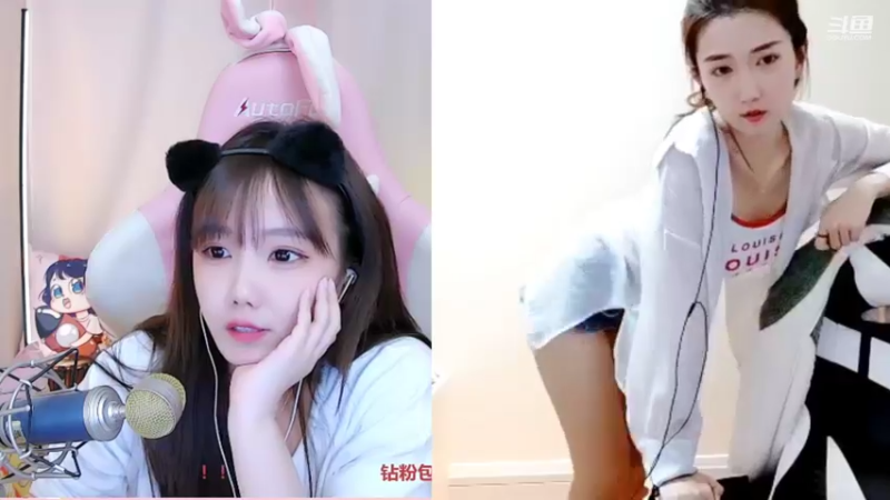 【2021-11-25 16点场】欣小菜：【有车位】萌女上分如喝水！
