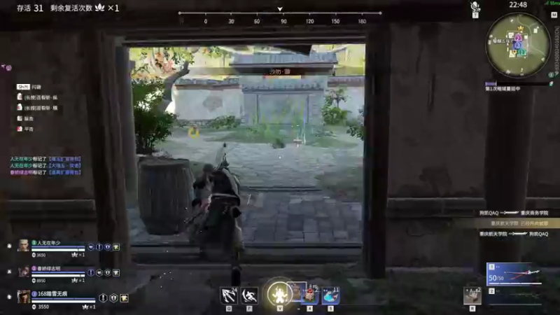 【2021-11-27 01点场】六神弟弟Tht：踏雪无痕 88880