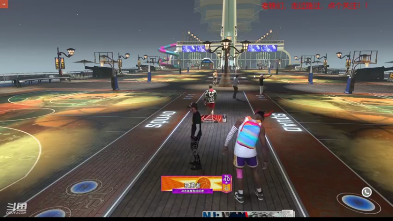 【2021-11-27 16点场】darks000：NBA2K22 公园搞起来！