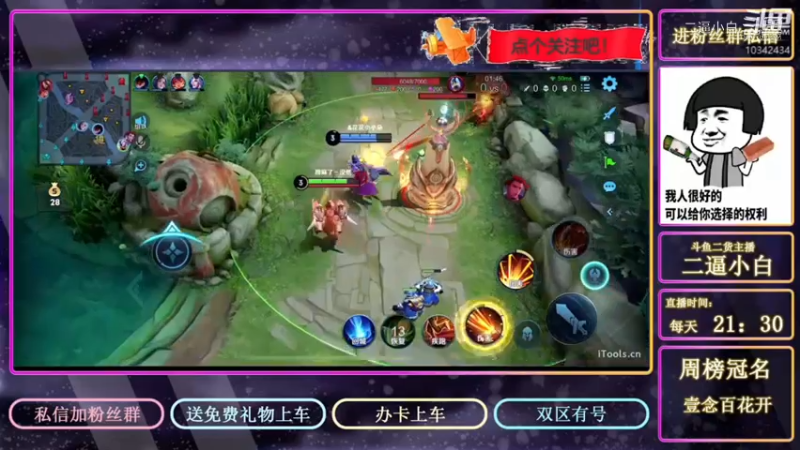 感谢乐瑶帮我剪辑的视频