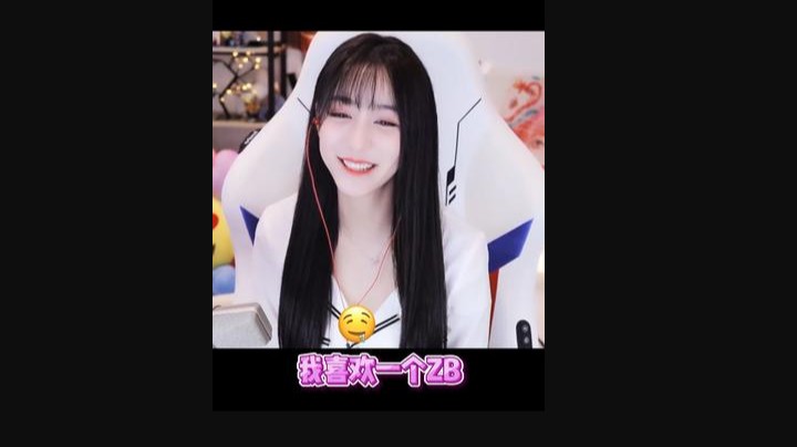 是谁兄弟们应该知道吧？