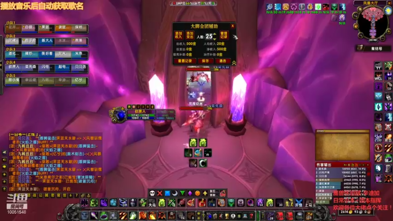 风暴王子灭散孰是孰非