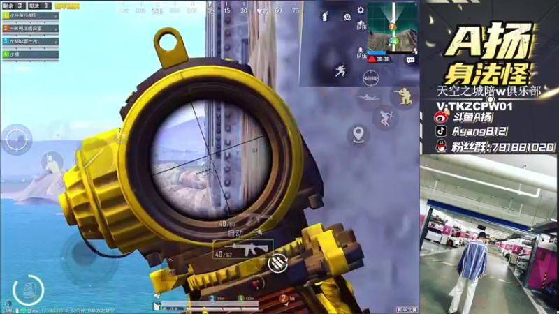 【2021-11-27 17点场】A扬丷：《LOGO战神局猛干》