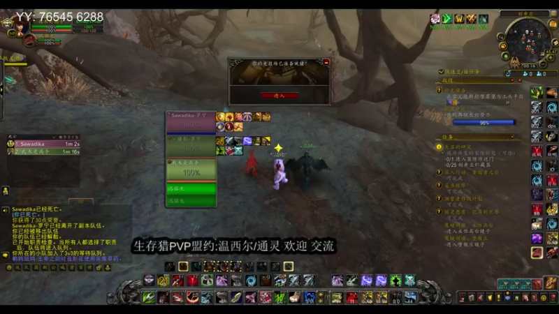 【2021-11-27 00点场】我木shigaoshou：3系LR  竞技场