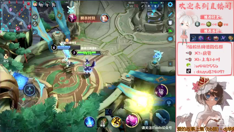 【2021-11-27 20点场】小飞Avery：小飞：小乔小国标