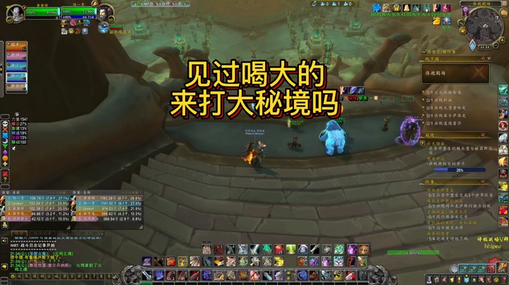 【黄發財】辉哥喝大全程唱歌打本，脑袋瓜子嗡嗡的