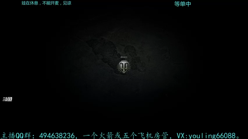 【2021-11-26 14点场】暗夜幽霊：幽霊：马拉拉拉拉拉拉拉松
