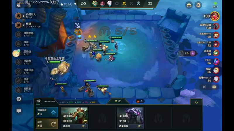 【2021-11-27 15点场】NB丶条皮兄弟：1300开冲！！！