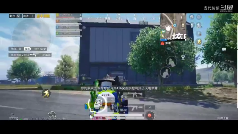 热门手机休闲小游戏 (597)