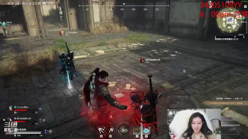 【2021-11-27 05点场】田喽喽：强不强进来看看不就知道了