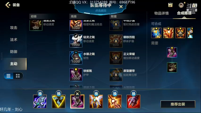 【2021-11-27 02点场】惊蜇：惊蜇：今夜无雪无晴 无悲喜