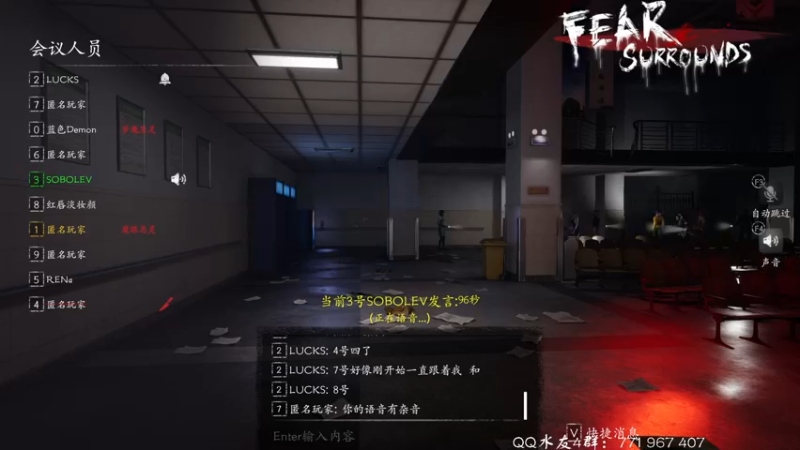 【2021-11-27 00点场】毁灭地球苏小凡：【苏小凡】祝大家开心快乐