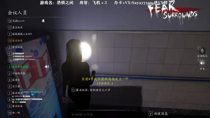 【2021-11-26 22点场】洒鸦的脱：【洒鸦】我选阿鸦做话事人