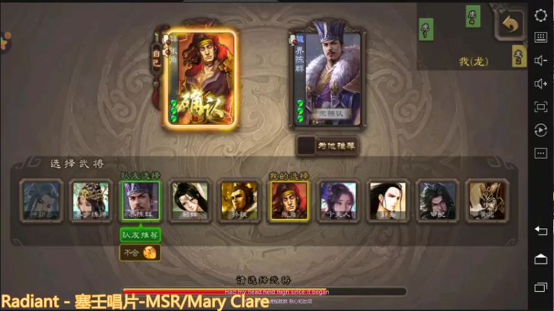 又有过牌又有输出的组合