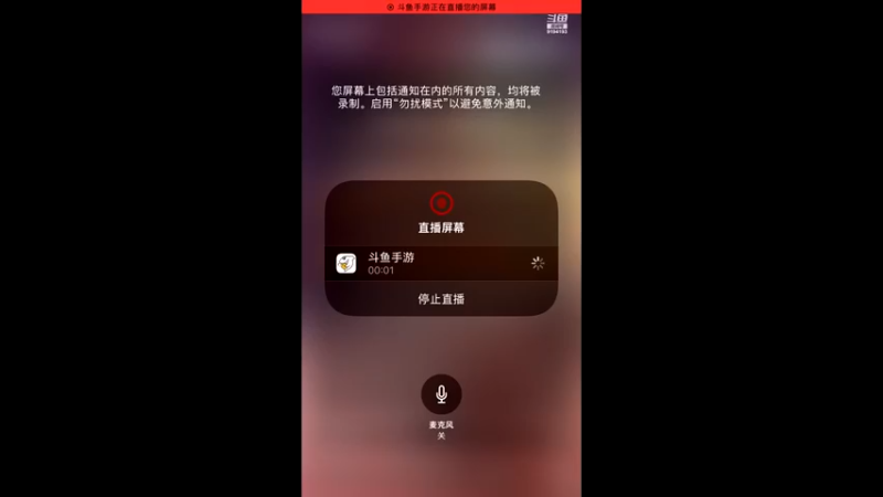 【2021-11-26 21点场】樱桃mike：漫威对决喜欢