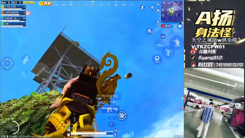 【2021-11-26 23点场】A扬丷：《LOGO战神局猛干》