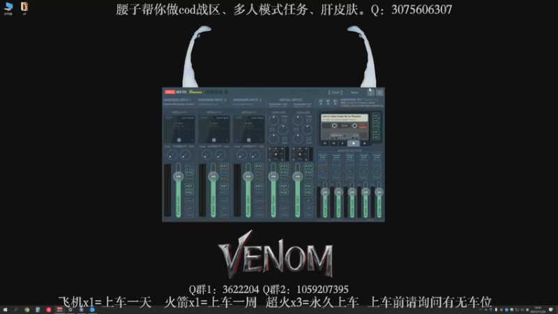 【2021-11-26 16点场】Zy丶腰子：【GEI】大王叫我来白给！