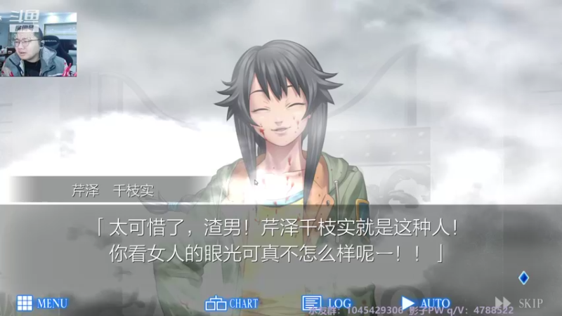 【2021-11-27 04点场】驴酱的冯雨大王：冯雨大王：欢乐时光已经开始了！