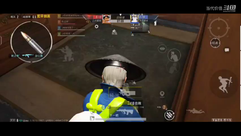 热门手机休闲小游戏 (703)