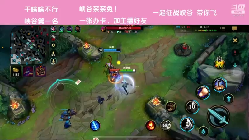 【2021-11-25 22点场】萝力桃：起床了兄弟们开饭了