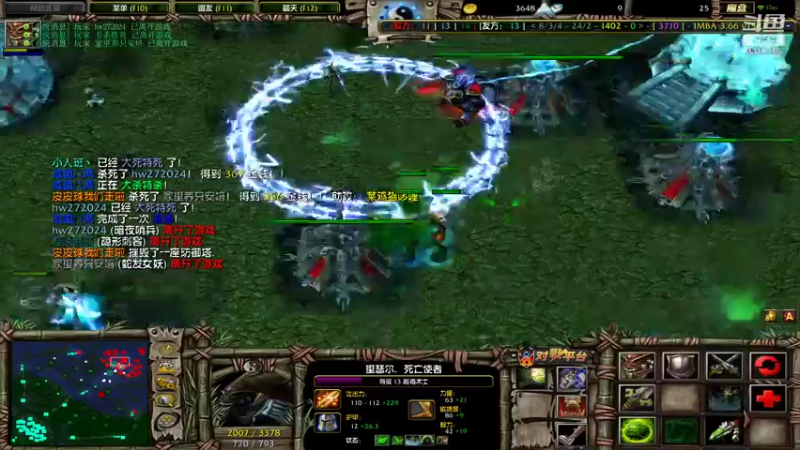 【2021-11-27 03点场】Piano7pink：不好意思，打扰了 4317756