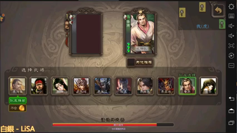 这组合就是强盗啊