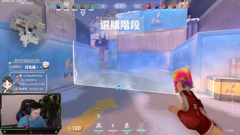 【2021-11-19 19点场】B加丶BLOSSOM：【B+】玩新英雄啦