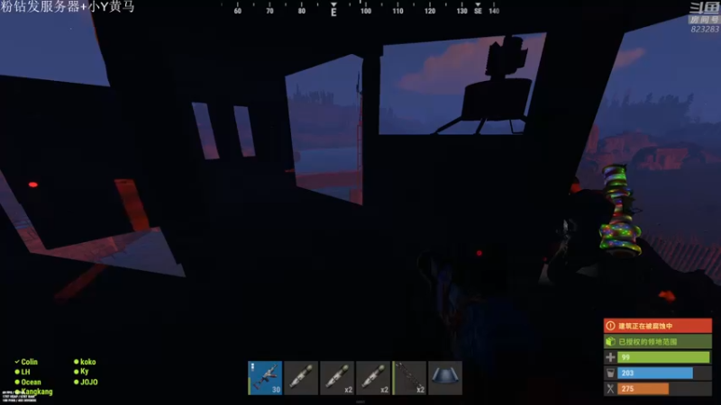 【2021-11-27 02点场】1K黄辉冯：黄辉冯：部落 顶级猛男 有车位