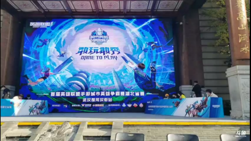 【2021-11-27 14点场】西瓜太浪xx：城市赛省赛-西瓜莓莓