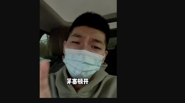 推荐几十个中锋？
