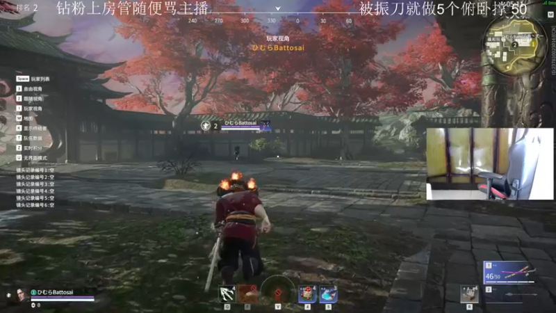 【2021-11-25 13点场】阿伦sllex：你的操作很呆诶