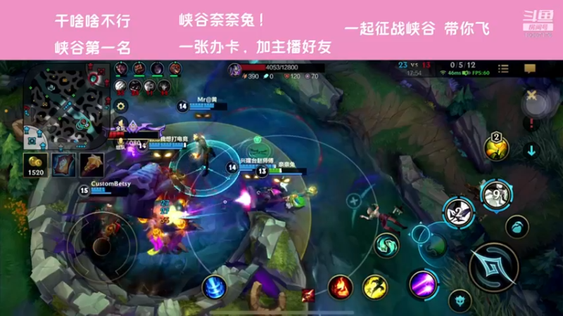 【2021-11-24 22点场】萝力桃：嘴强王者 乱杀了