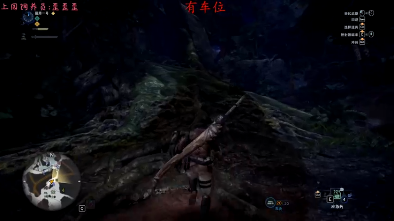 【2021-11-23 01点场】七潇丷：惊悚鬼屋，恐怖游戏！！！ 4533682