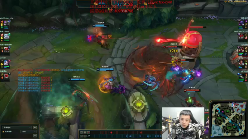 【2021-11-27 18点场】LOL丶摇摆：T0维克托专场.把把1V5!