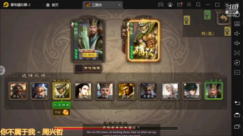 这组合刷牌量太恐怖啦