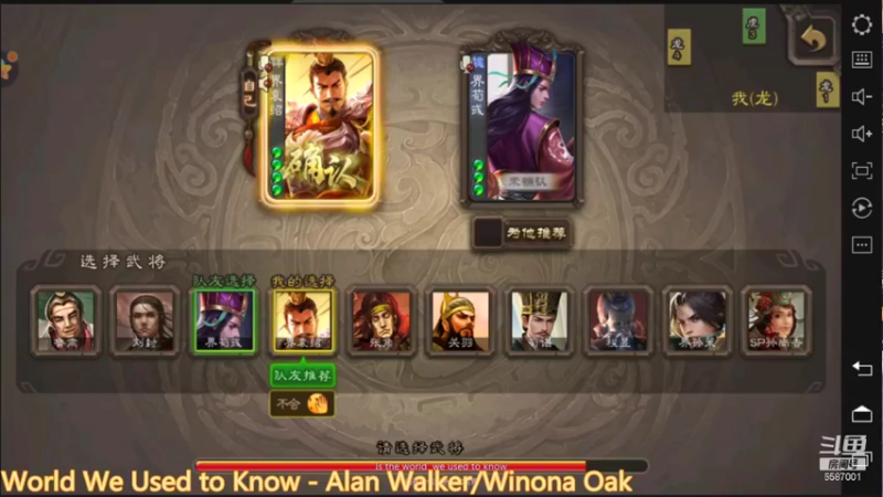 这组合14号位还是非常暴力的