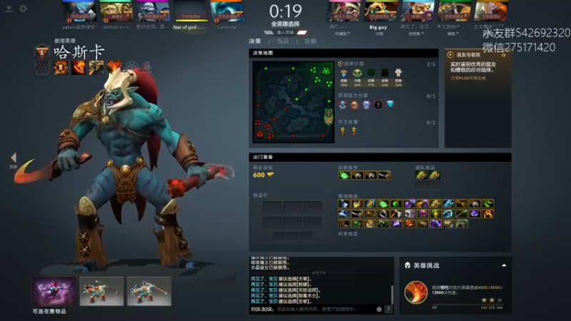 【2021-11-26 20点场】小粥泥浆：关键词：地表最强哈斯卡!!!