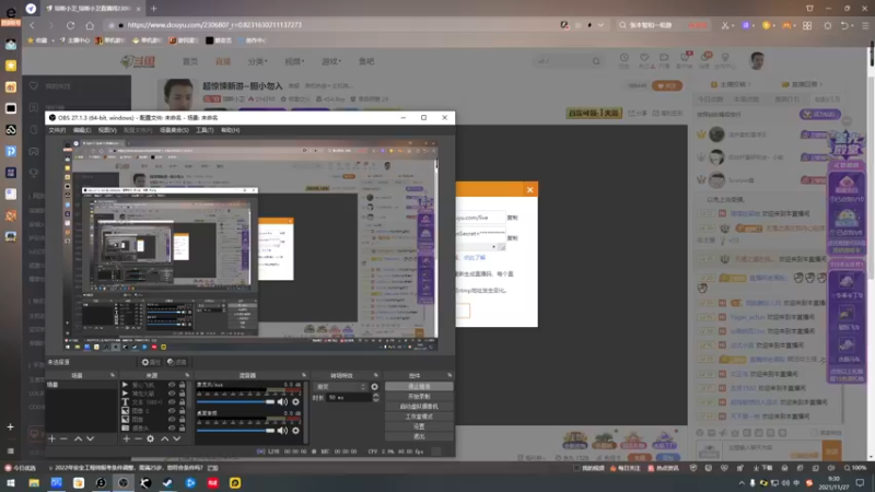 【2021-11-27 09点场】琼斯小卫：新游《渡口》惊悚首播~2.5倍亲密度