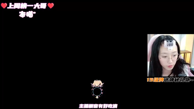 【2021-11-27 09点场】马尔维纳斯的云：马云：今天双倍亲密度哦~